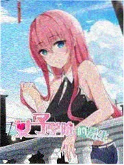 综艺城市慢煮条目封面